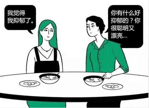 http://f12.baidu.com/it/u=957694844,2639964131&fm=170&s=229A6C225EF047BD172DFC42030060F1&w=500&h=361&img.JPG&access=215967316