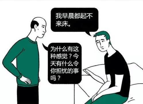 http://f10.baidu.com/it/u=3216796206,1088571010&fm=170&s=0B3BEC021CF017BF4A006057030080E2&w=498&h=361&img.JPG&access=215967316