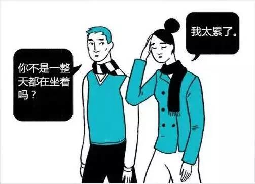http://f11.baidu.com/it/u=3292582003,1111744410&fm=170&s=0AA67A2218F24FBB1617F842030040F9&w=503&h=363&img.JPG&access=215967316