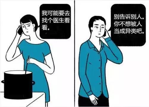 http://f11.baidu.com/it/u=1366294870,4033910930&fm=170&s=CB82D40A4CF275BF412E984A0300E0FA&w=501&h=362&img.JPG&access=215967316