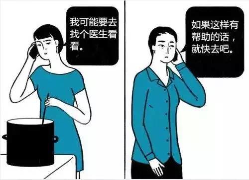 http://f10.baidu.com/it/u=3893619243,2829113348&fm=170&s=C3C0D4024CF675BF412E984A0300A0F9&w=500&h=363&img.JPG&access=215967316