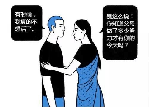 http://f10.baidu.com/it/u=3045262815,1455750282&fm=170&s=0FA47A225CF213B906BCB8CE0100A0A1&w=501&h=361&img.JPG&access=215967316