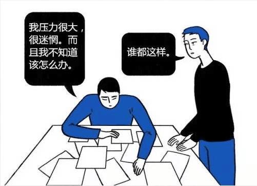 http://f12.baidu.com/it/u=4074624989,2858306728&fm=170&s=031268221CF2F7BD109215DB0100E0A3&w=501&h=362&img.JPG&access=215967316