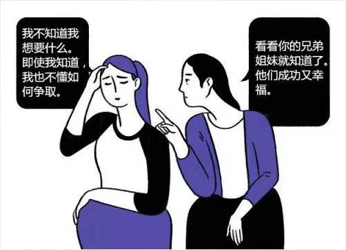 http://f11.baidu.com/it/u=938171377,4174813662&fm=170&s=0B807A225CB273B94695C8C20300A0B1&w=502&h=362&img.JPG&access=215967316