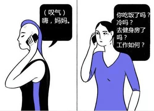 http://f10.baidu.com/it/u=3122133249,3599009077&fm=170&s=E312E02A5CF26DBD7DACC5CB0300B0B7&w=499&h=360&img.JPG&access=215967316