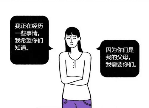 http://f12.baidu.com/it/u=4209224693,3117091168&fm=170&s=0BE47A225CB2FFBF5B1500DA0000C0B1&w=500&h=361&img.JPG&access=215967316