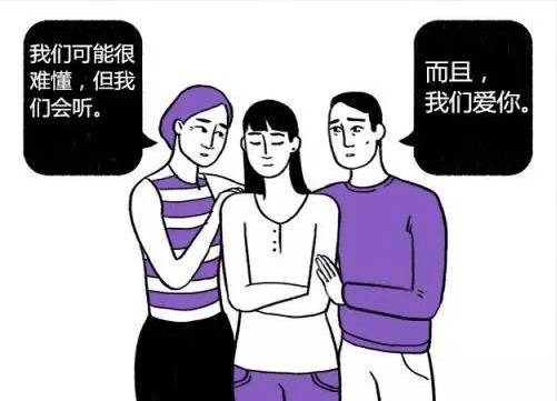 http://f12.baidu.com/it/u=3986324468,1647163278&fm=170&s=4E827A235EF271BF05A4C6CA0300E0B7&w=501&h=361&img.JPG&access=215967316