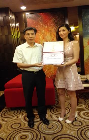 微信图片_20170612161546.jpg